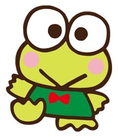 little guy alert! here is keroppi