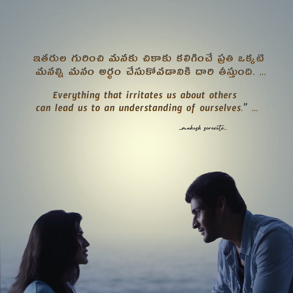 UrstrulyMahi97's tweet photo. Gn  :( https://t.co/XBxkePmdrN