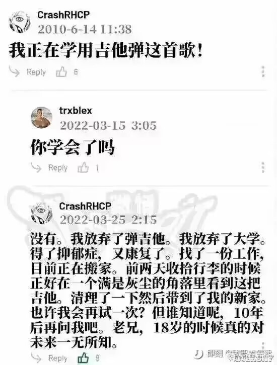 meilideanbian's tweet photo. 想哭了有点 https://t.co/F2B53LpTZ5