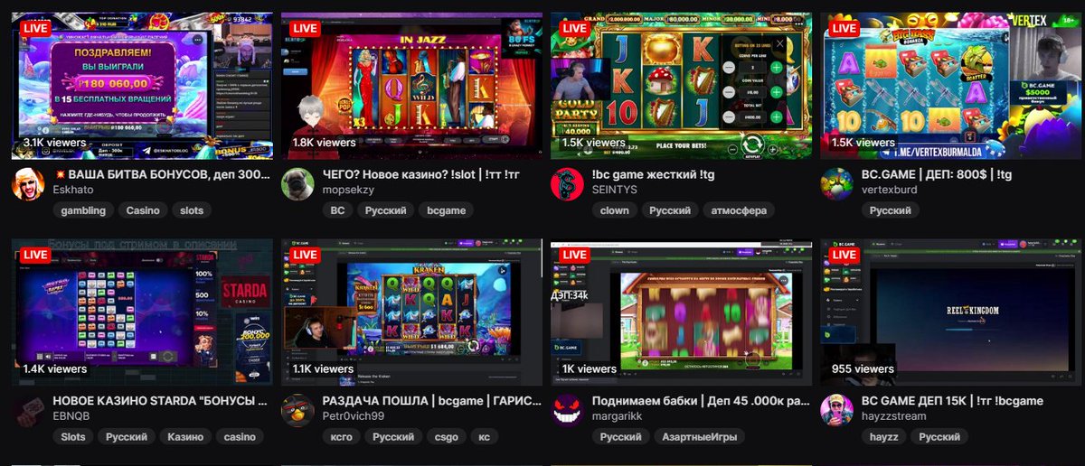 Jake Lucky on Twitter "If Twitch streamers are breaking ToS by