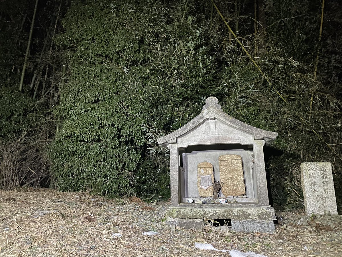 滋賀県へ撮影に行ってまいりました！
動画わ後日上がりますので是非ご覧ください🤣
#心霊　#心霊スポット　#廃墟