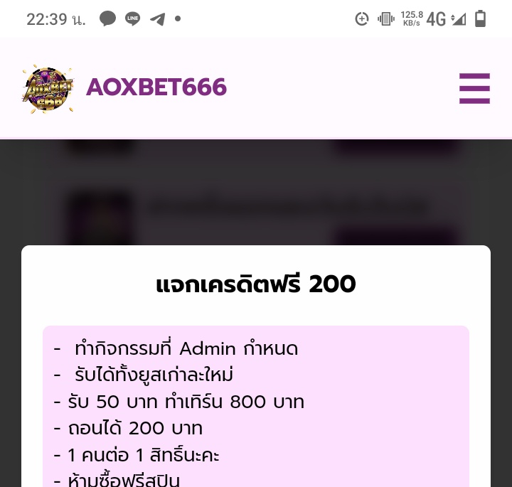 slotonline444's tweet photo. เครดิตฟรี50
ทำ800ถอน200

สมัคร และขอรัที่แอดมินเวบ
https://t.co/PBb0PRkQmJ https://t.co/y7zNXhMpBx