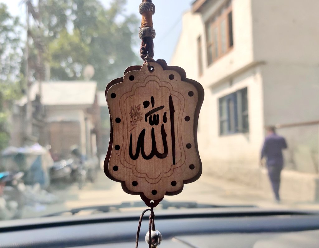 iamumikhan's tweet photo. لَيْسَ لَهَا مِن دُونِ اللَّهِ كَاشِفَةٌ
No one besides Allah can Rescue A soul from Hardship. https://t.co/CO7ABOovQN