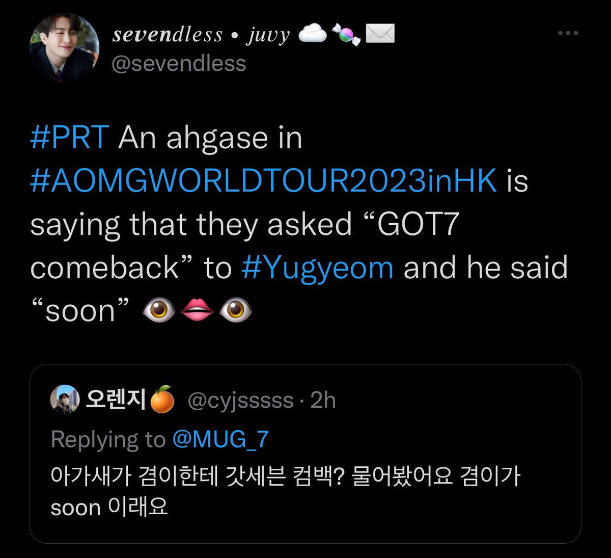 defsoulars_'s tweet image. what the hell are you up to GOT7…??? atp I won’t be even surprised if they dropped something all of a sudden 🫠