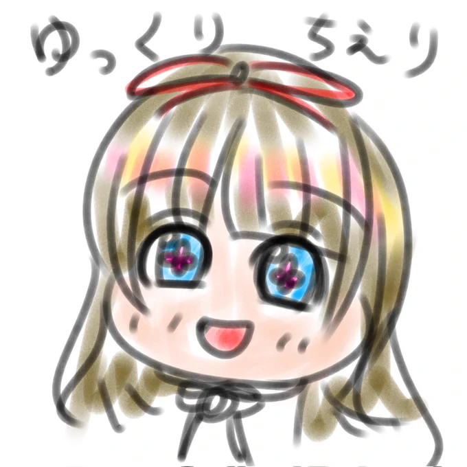 普通の絵の気分転換にゆっくり風#ちぇり絵 #ピノの自由帳#ななみりうむ 