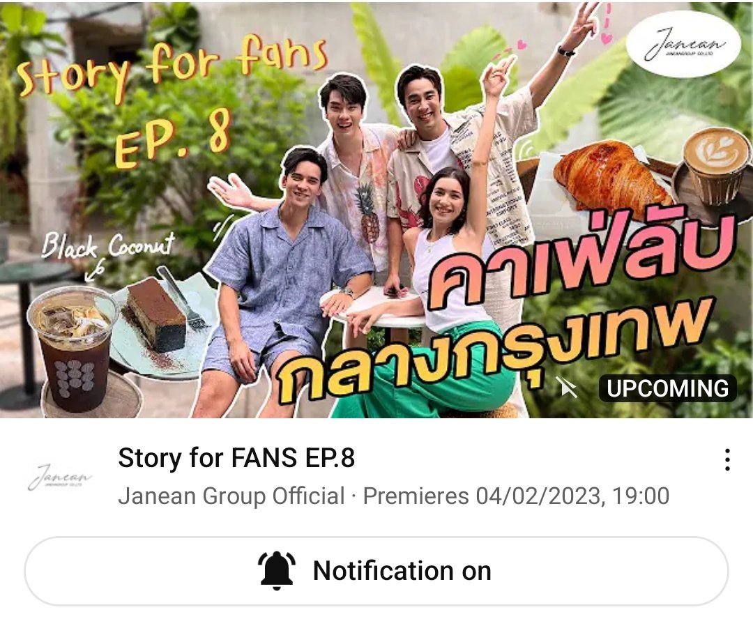 arashickarened's tweet photo. 📢พรุ่งนี้จะมี #StoryForFans EP8 นะจ๊ะ
Yay new episode tomorrow!
Yum yum 🍩🍪🎂🍰🧁😋
#TEeThanapon https://t.co/eMhbgcQGbc