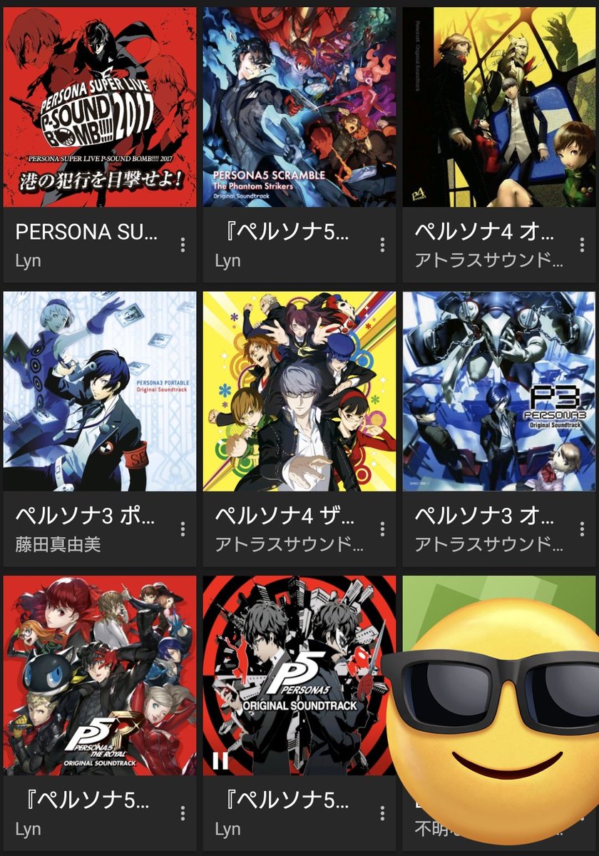 tsukiwan5's tweet photo. 退職に伴う有給消化の1月はこのシリーズのおかげで有意義に過ごせましたね☺️ https://t.co/u7PSxxnd5U