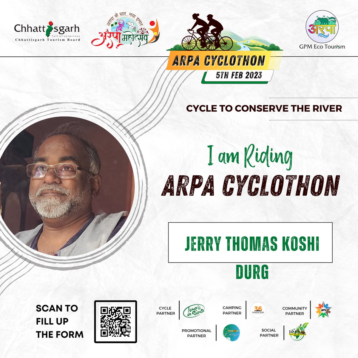 GPM_DIST_CG's tweet photo. *Arpa Cyclothon 2023*
_Gaurella-Pendra-Marwahi_
If you also wants to join, do *Register at -* https://t.co/SnACv3LHvw
#arpamahotsav #arpamahotsav2023 #cycling #cyclothone
#cmochhattisgarh #gaurelapendramarwahi #chhattisgarh #gpmdistrict
#riverconservation
#gochhattisgarh https://t.co/ihBD4EWeTg