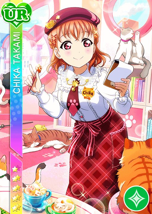 Love Live Cards ラブライブカード On Twitter Cat Café ネコカフェ Takami Chika高海千歌