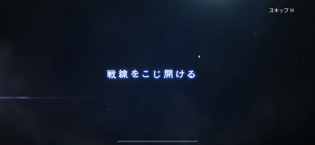 welcome_ymat's tweet photo. HAガチャこじ開けられちゃった///
#ハガモバ
#ハガモバハーフアニバ
#ハガモバハーフアニバーサリー https://t.co/wgJn5HLIb8
