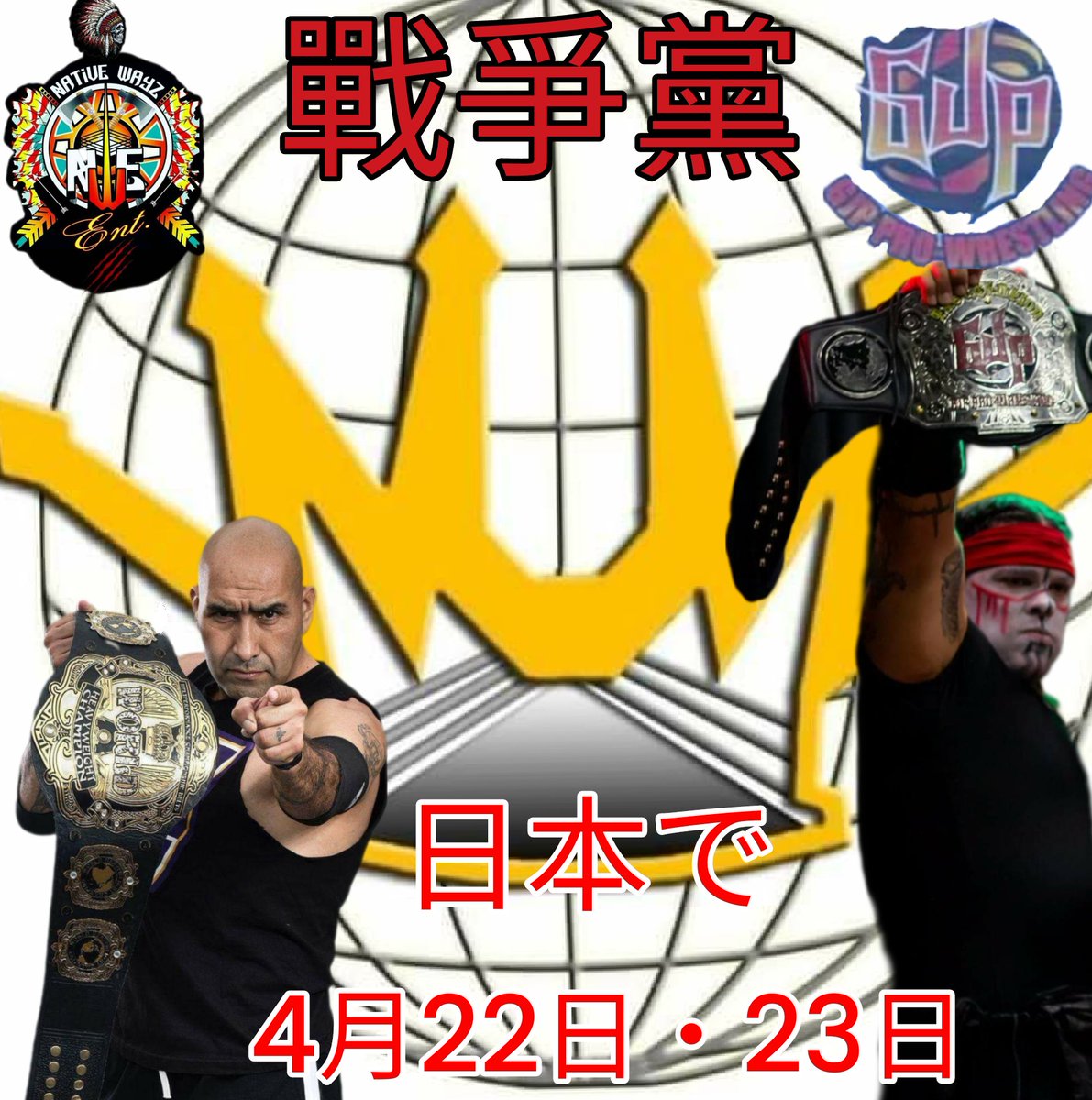 SumaTe_WokeLa's tweet photo. Back to back shows in Tokyo..#WarParty #warchief #sumatewokela #robbyphoenix #gjptagteamchampions https://t.co/NOhkEGOD0A