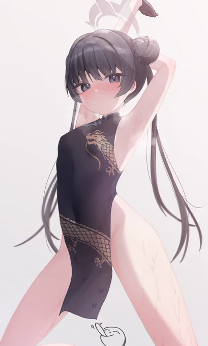 キサキ… 
