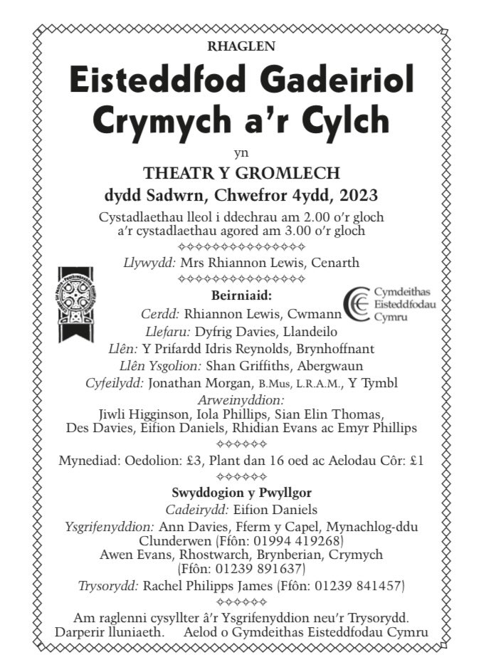 steddfota16's tweet photo. ๐ฃCofiwch am eisteddfodau cyntaf mis #Chwefror fory!
โญ๏ธEisteddfod Gadeiriol Crymych
โญ๏ธEisteddfod Llawrplwyโ a Phenstryd Trawsfynydd
Cefnogwch a mwynhewch! ๐ถ๐ค๐ญ๐บ๐บ๐ผ๐๐ด๓ ง๓ ข๓ ท๓ ฌ๓ ณ๓ ฟ #cystadlu #cynulleidfa #steddfota https://t.co/fUhe3ZrkXy
