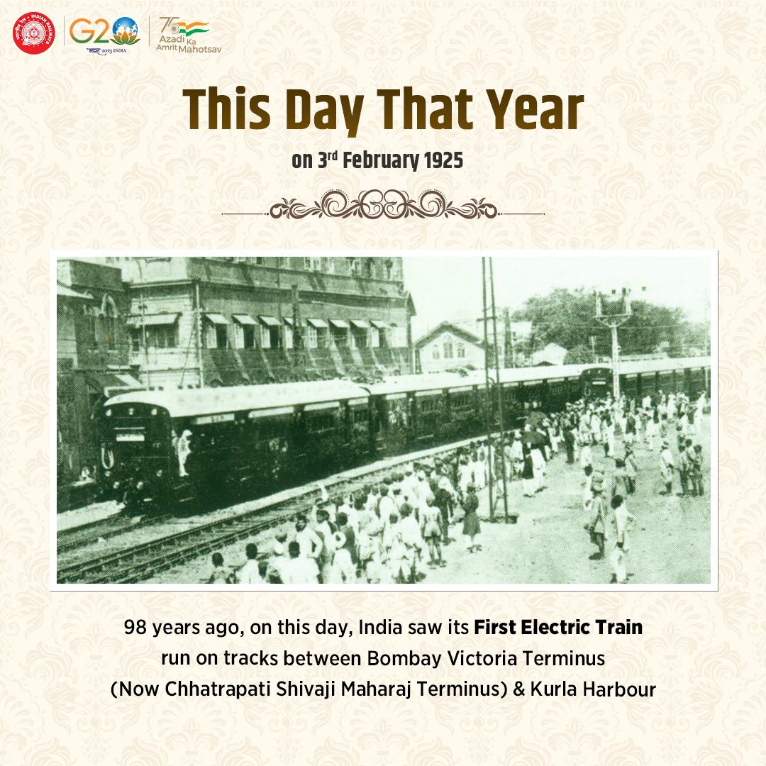 Northern Railway on Twitter "RT RailMinIndia On this day in 1925
