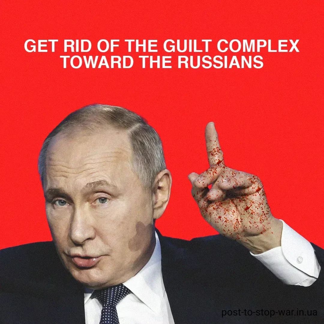 post_to_stopwar's tweet photo. The West must get rid of the guilt complex toward Russians.

Visual author: Sviatoslav Zembitskyy

Visit our website https://t.co/5uU06paZTI, read a full message and share the truth!

#russiaisaterroriststate https://t.co/S3pNeQQPjq