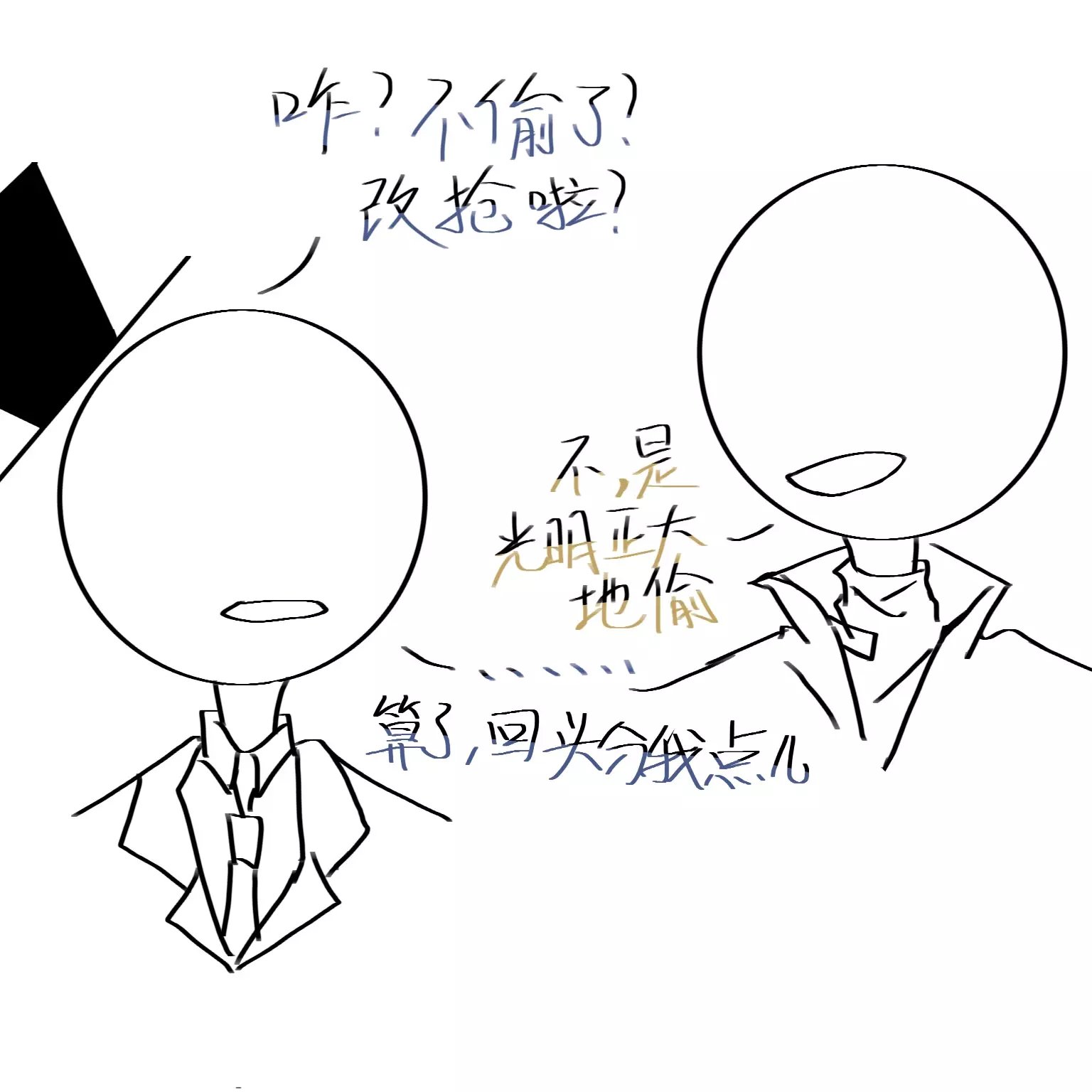 ニコニコ 艦これMMD】提督は鹿島に落ちている「世界は恋に落ちている