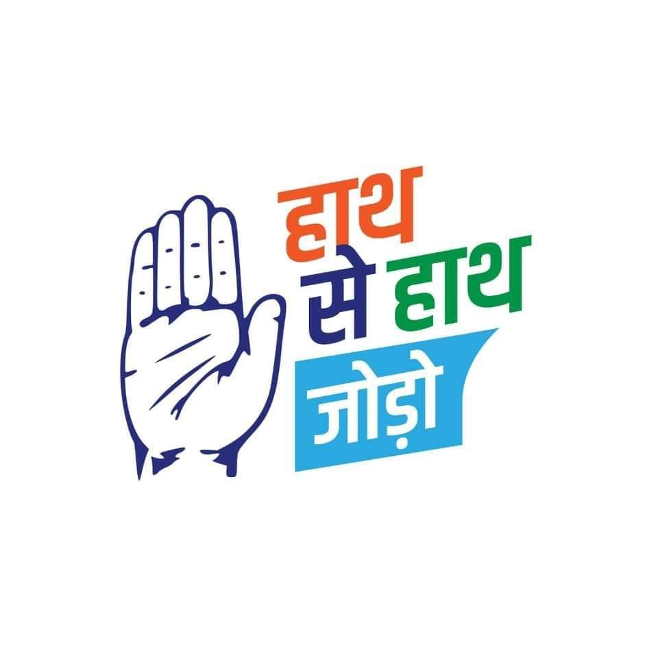 Karanpa65484583's tweet photo. #18750_हक_हमारा
#18750_हक_हमारा
#18750_हक_हमारा
#18750_हक_हमारा
#18750_हक_हमारा
#18750_हक_हमारा
माननीय जननायक मुख्यमंत्री @ashokgehlot51 जी व्याख्याता स्कूल शिक्षा की वेतन कटौती निरस्त कर 18750 पुनः बहाल करो
@DrBDKallaINC
@RahulGandhi
@HansrajMeena
@1stIndiaNews
@Karanpa65484583 https://t.co/xg4QwT6TtE