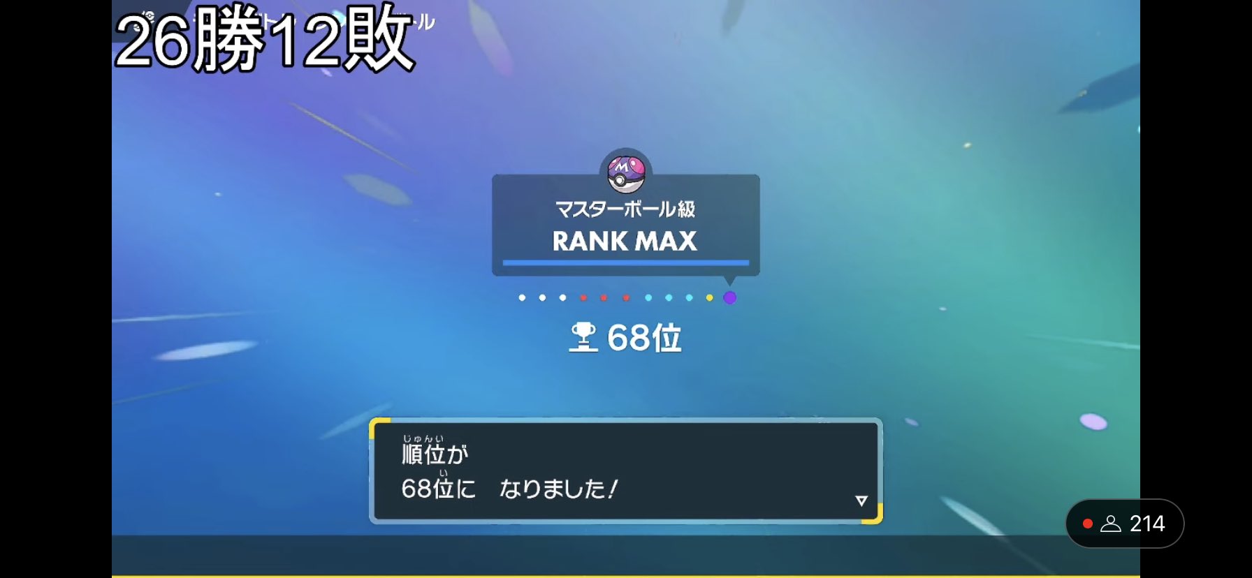 扇風機クーラー Senpuki4545 Twitter