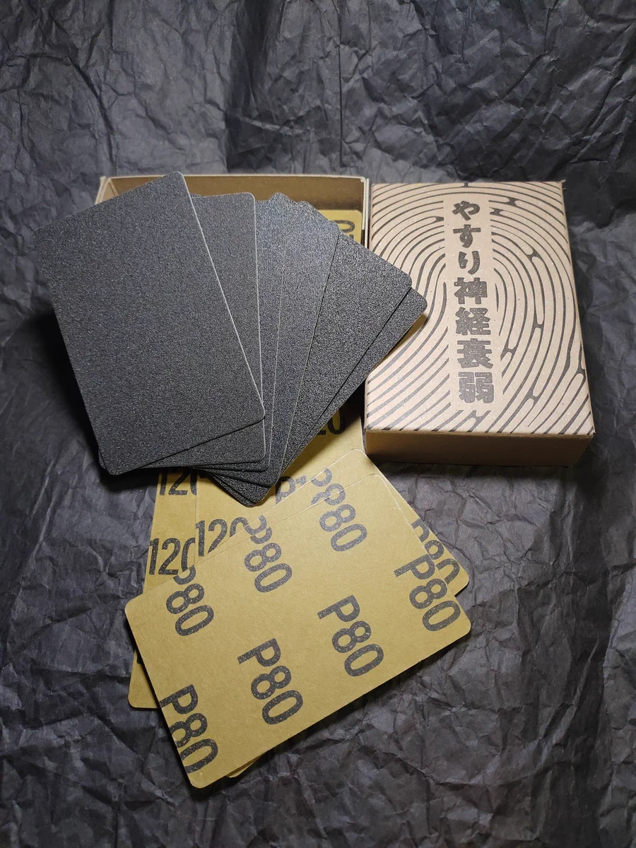 色覚 VS 触覚！？狂気のゲーム『やすり神経衰弱』が最高すぎる！