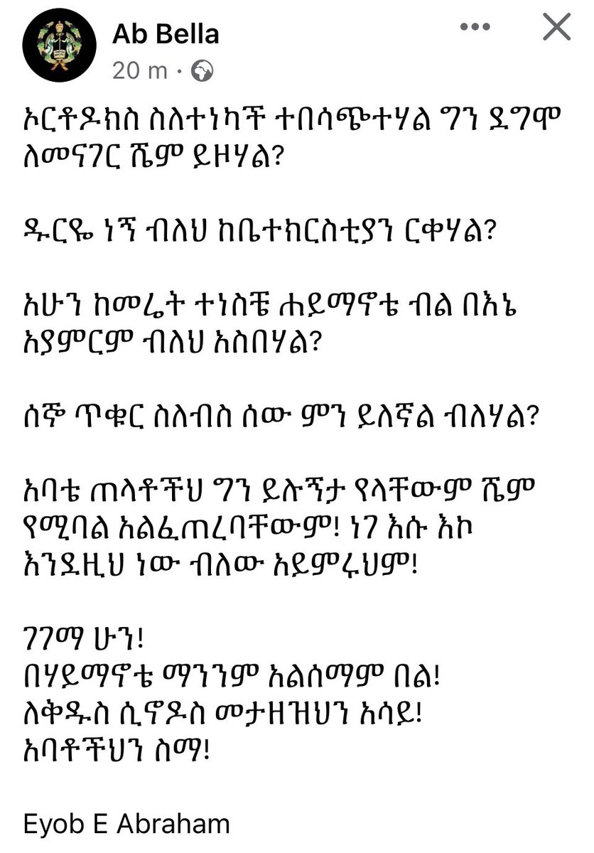 ZHossana3 tweet picture