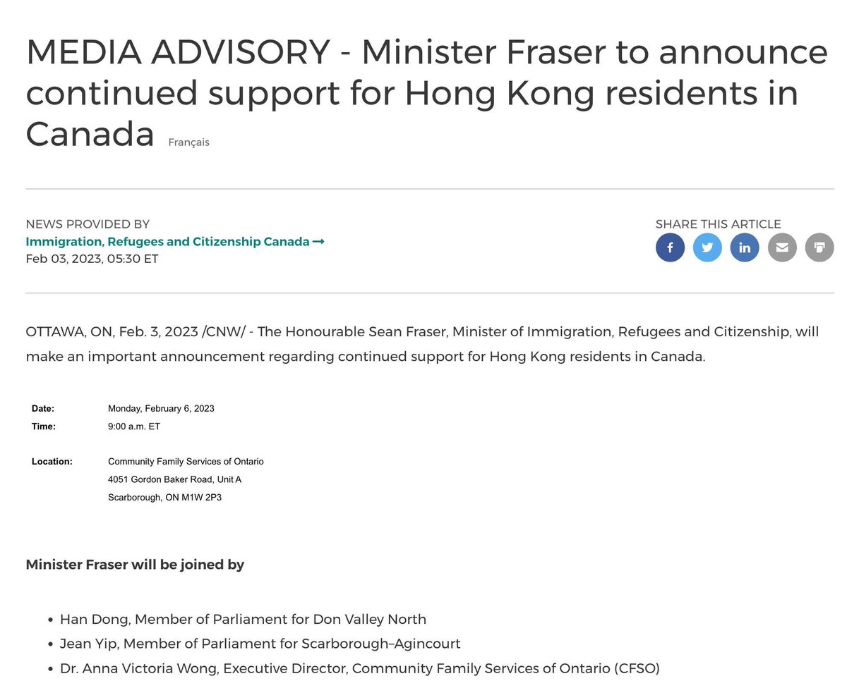 hellomimi's tweet image. Sounds like there will be some great news for Hong Kong residents ❤️ #HKPP #OWP