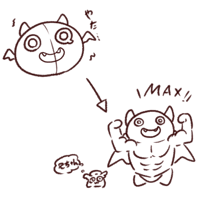 デビ太郎 