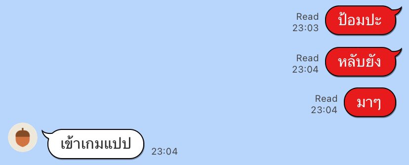 เหมือนมึงแสตนบายรอ 24 ชม.อะ @Zenonnx_