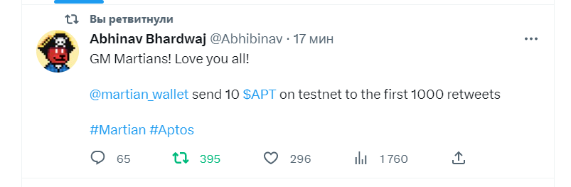 muertecongas's tweet photo. @Abhibinav @martian_wallet https://t.co/09grcOAnZW