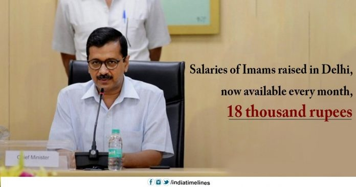 On the one hand, only Hindu Temples and it's funds are being controlled by Governments❗

On the other, by providing various facilities to madrasas, church etc. is it not apparent that Govt is trying to appease minorities relentlessly❓

#FreeHinduTemples and protect Dharma