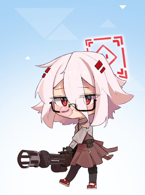 Shiro, but she's a Blue Archive 