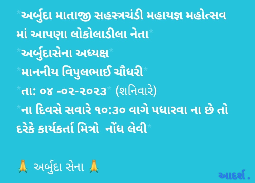 DamrabhaiP's tweet photo. https://t.co/J5F5wgaxZH