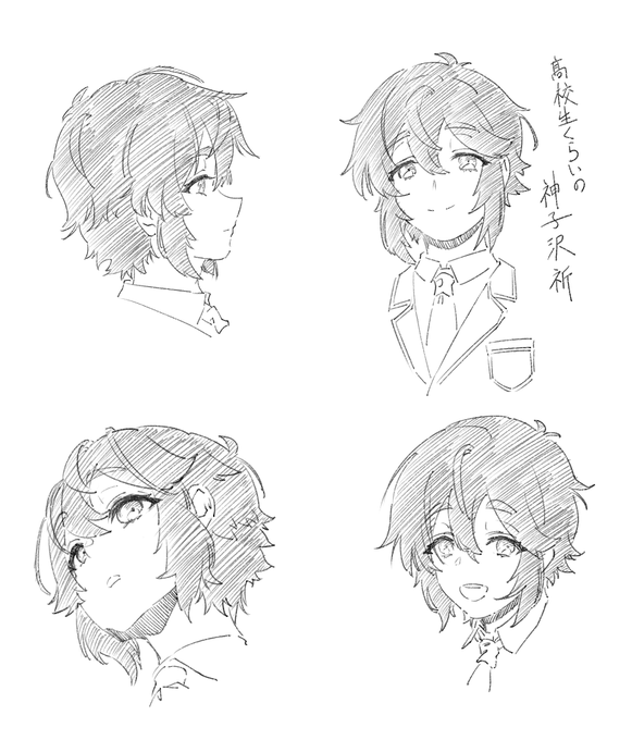 本日のrkgk 