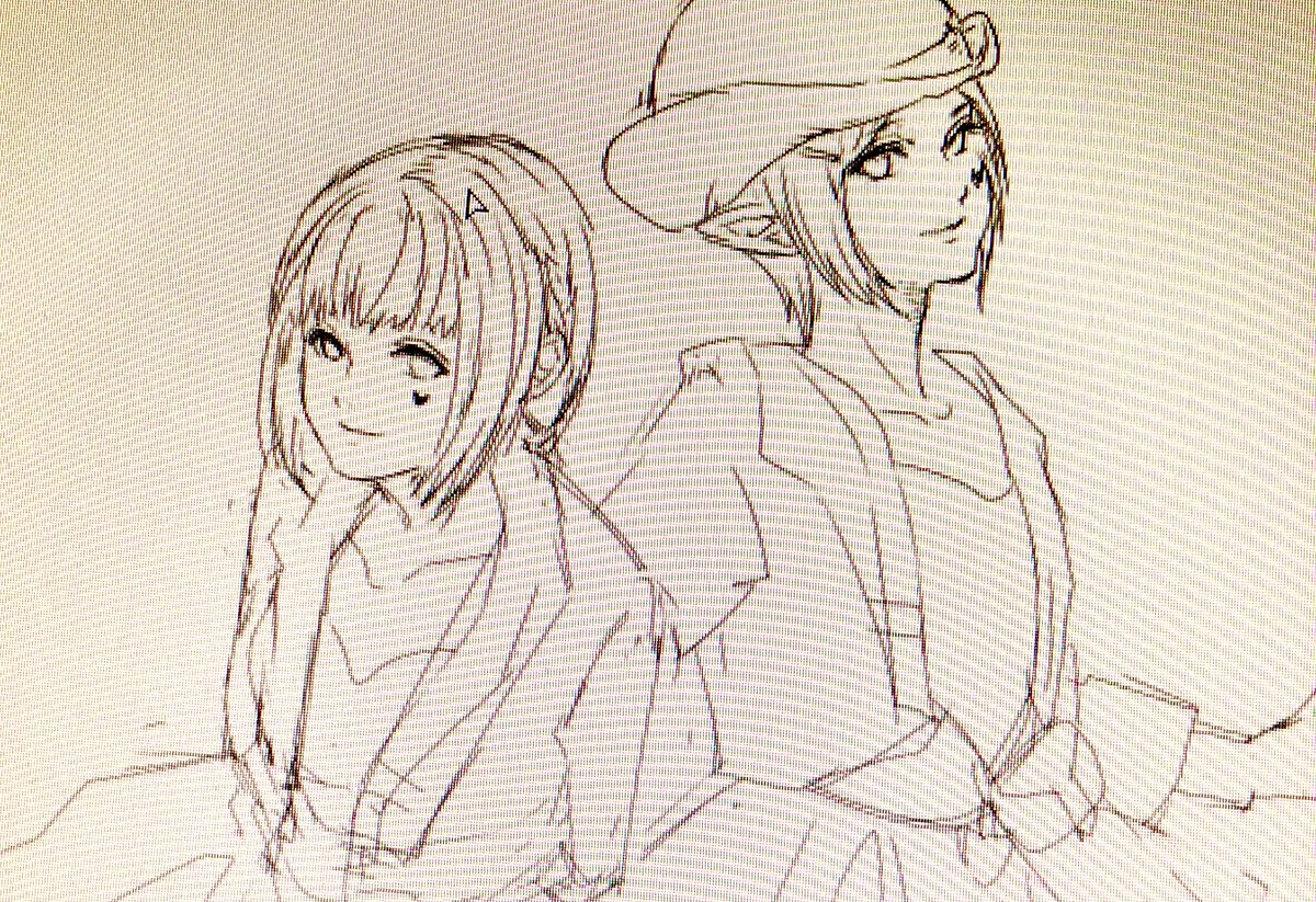 rough. 