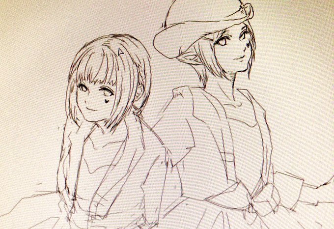 rough. 