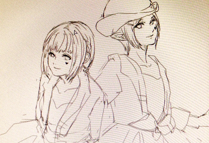 rough. 