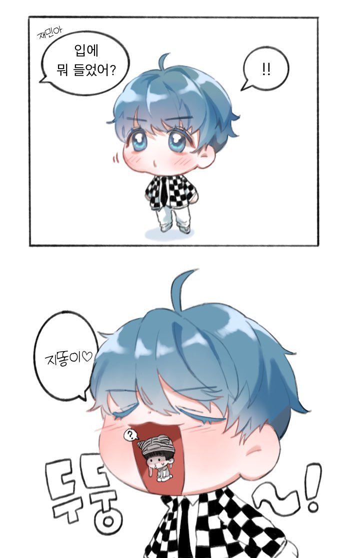 tipu242's tweet photo. 입에 뭐 들었어? https://t.co/crR85Nc36z