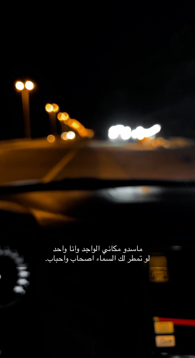 خـيال الأطراف… tweet media
