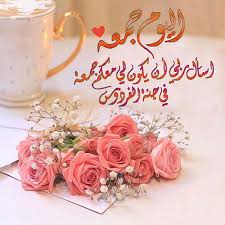 ابو مصطفى Qusay Rampl tweet media