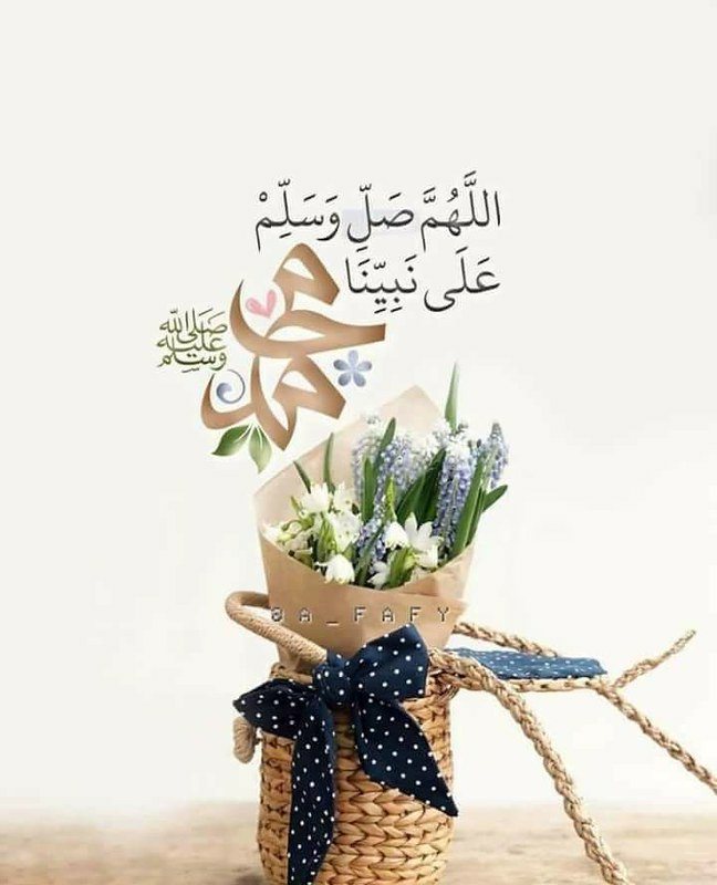 ابو مصطفى Qusay Rampl tweet media