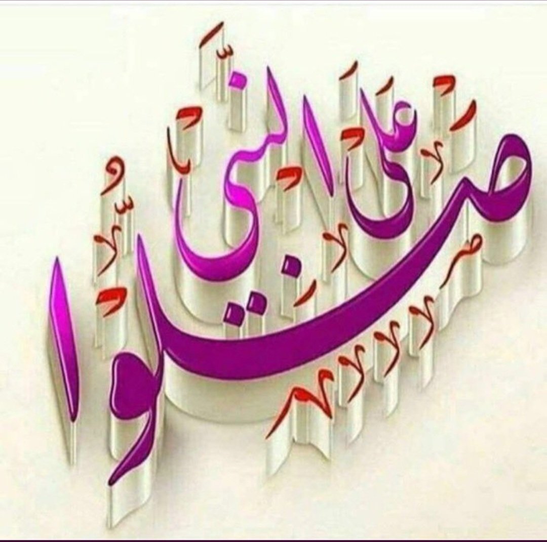 ابو مصطفى Qusay Rampl tweet media