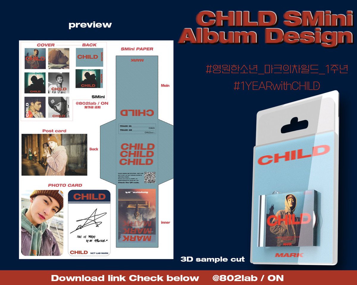 802Lab's tweet image. #영원한소년_마크의차일드_1주년
#1YEARwithCHILD #RT #MARK

차일드 1주년을 기념해서 스미니 도안 만들어봤어요!
A4사이즈로 인쇄해서 잘라서 사용하시면 됩니다!

사용료는 흔적으로 받을게요 ..˗ˋ◜♡◝ˊ˗
zrr.kr/XBxG