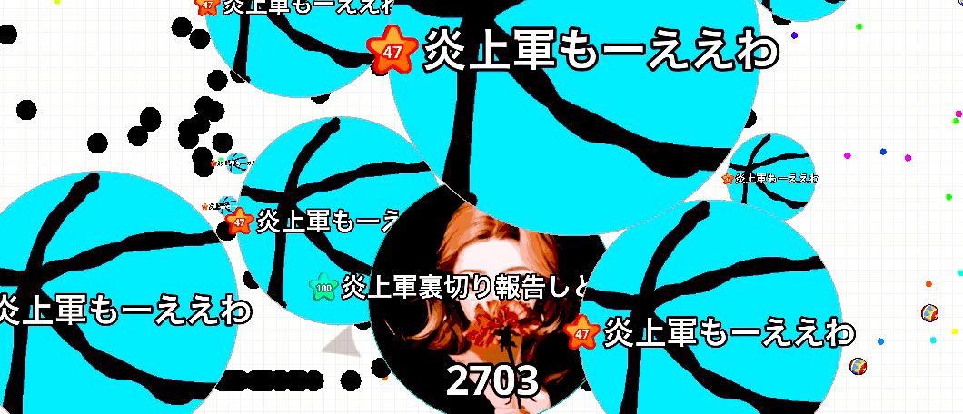 食べちゃって炎上軍って人の写真ないんですけど、連携してたらいきなりロケパンしてきて食べてきました🤦‍♀️
点々の虹色のスキンだった気がします。
裏切りなので食べてください🙏