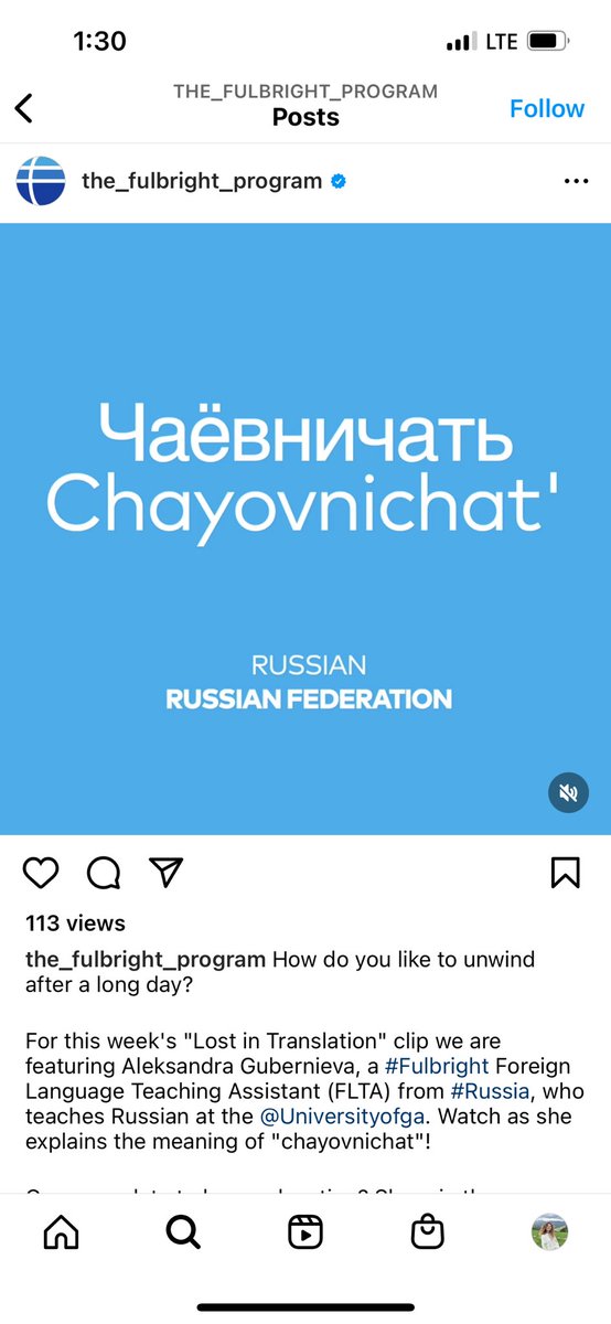 Моя улюблена програма стажування the_fulbright_program пробиває чергове дно промотуючи російську культуру. Інстаграм, ви знаєте куди йти.