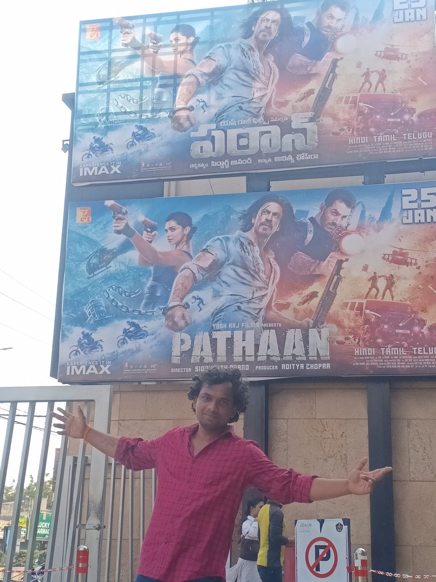 'PATHAAN 700 CRORE WORLDWIDE'
My nellore Andhra Pradesh SRKFANS
#Shahrukhkhanandhratelugufan 
#PathaanCollection #PathaanReview #Pathaan #pathaanadvancebookings