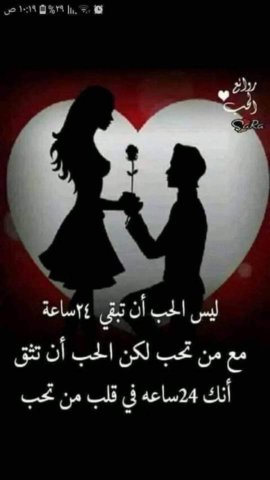 عاشور احمد القيسي (@saassaa09580215) on Twitter photo 