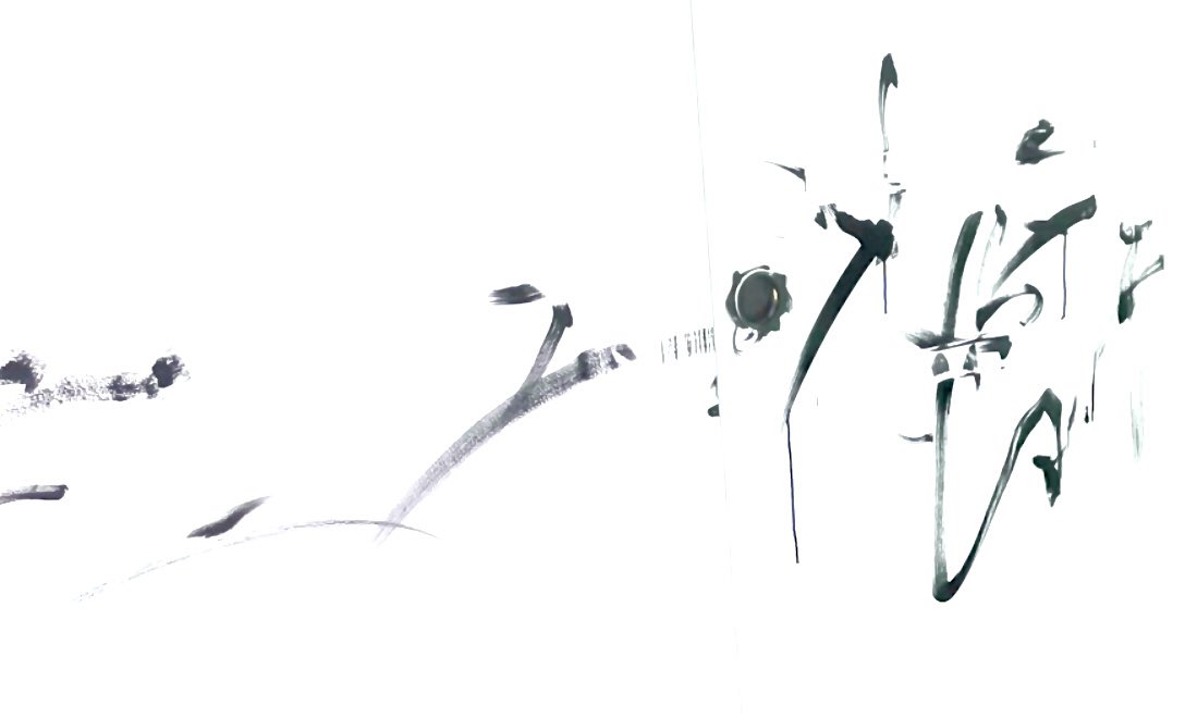 Annie Hartnett tweet media