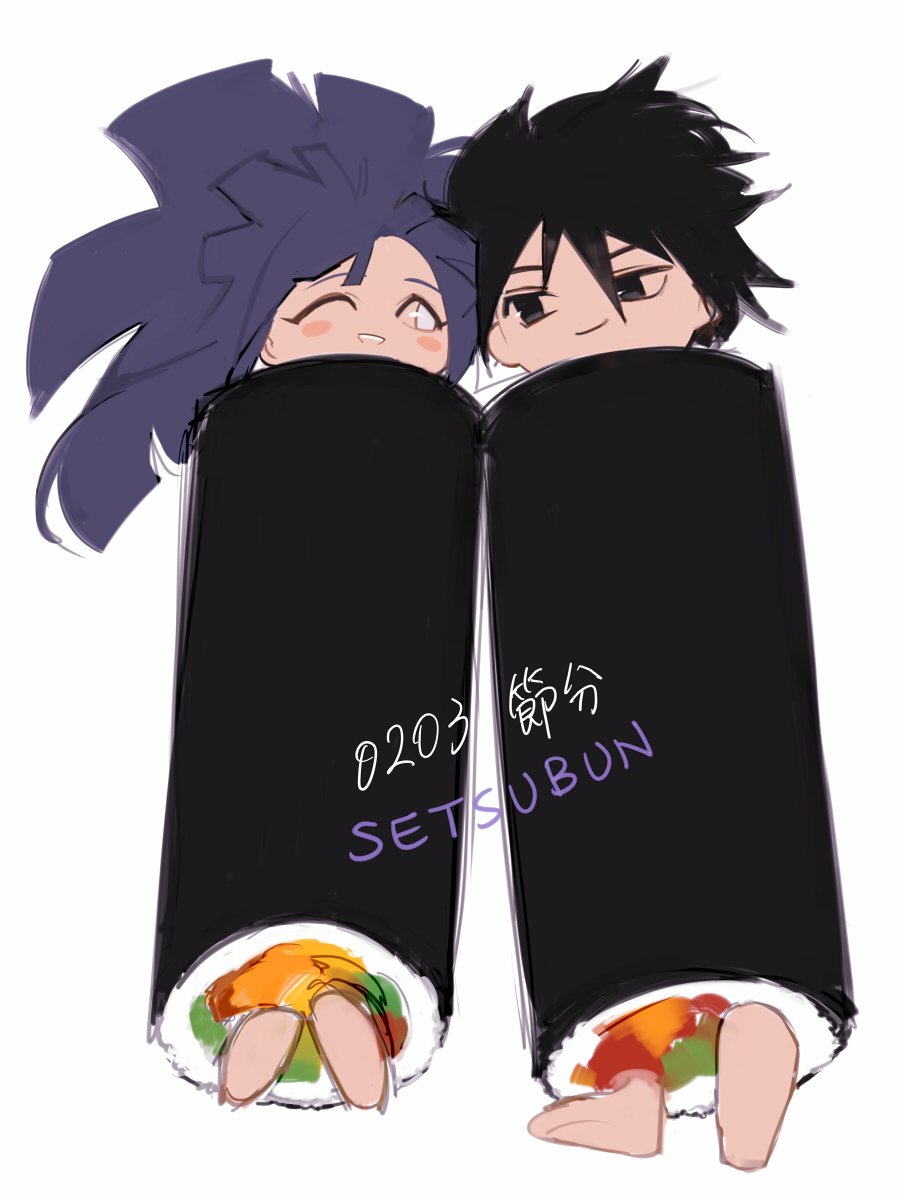 Ehomaki sasuhina😋