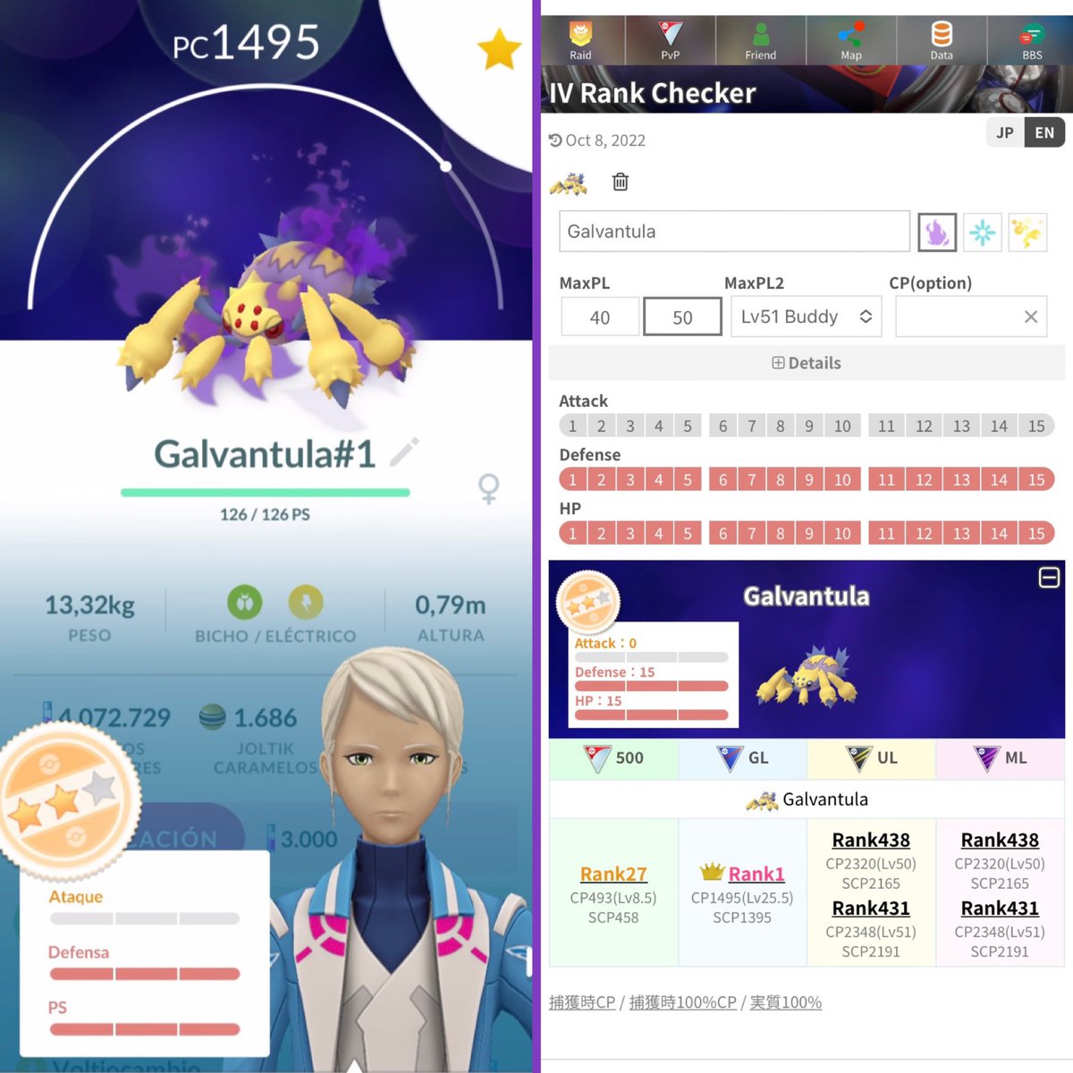 Welcome to the LtsTeam, shadow BEAST! 🕷⚡️💜

#PokemonGO #ShadowPkmLover #YesIknowMirrorMatchesWillBeToughAF