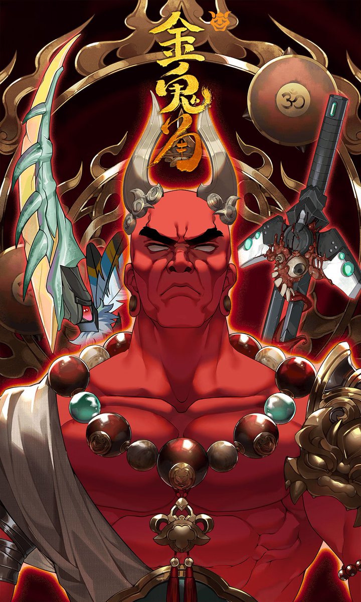 This Oyabun MF's name is AZUMA CELSIUS 🔥🔥🔥
LETS GOOOO <a href="/gabrielleydon/">Gabriel Leydon</a> <a href="/DigiDaigaku/">DigiDaigaku</a>