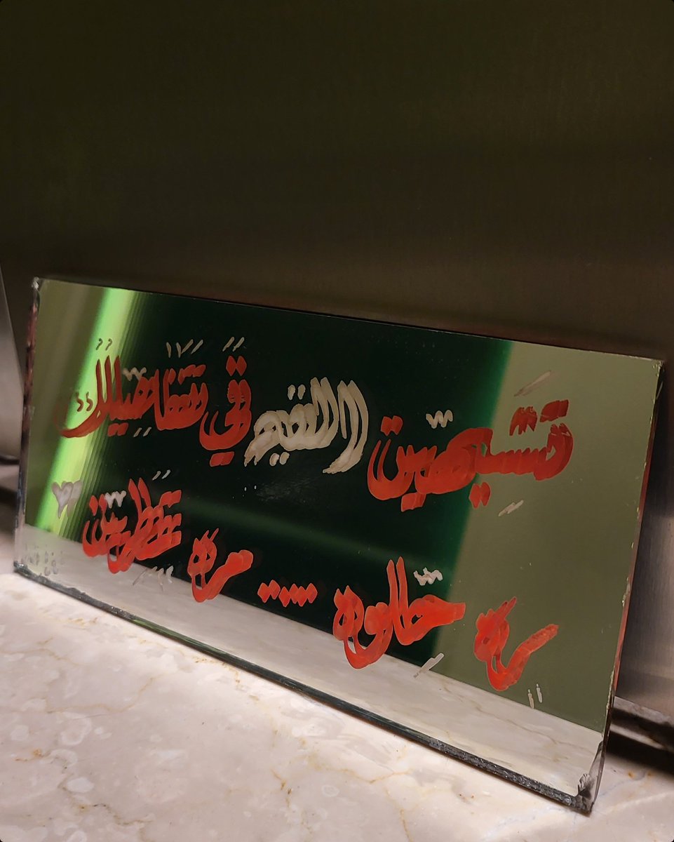 وهو لو يبتسم بنص الرياض نورت كل المملكة من ضي الرياض♥️✨️